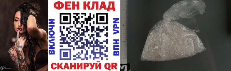 Купить закладки  Галич  АМФ 97% 