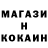 Кетамин ketamine tmorri603