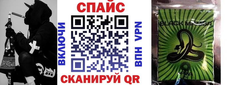 Купить  Галич  Бутират Butirat 