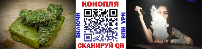 Купить где  Галич  Canna-Cookies марихуана 