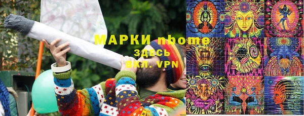 герыч Дмитриев