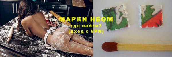 герыч Дмитриев