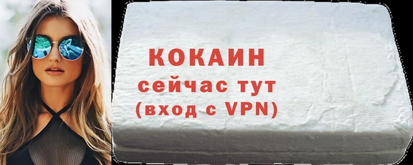 герыч Дмитриев