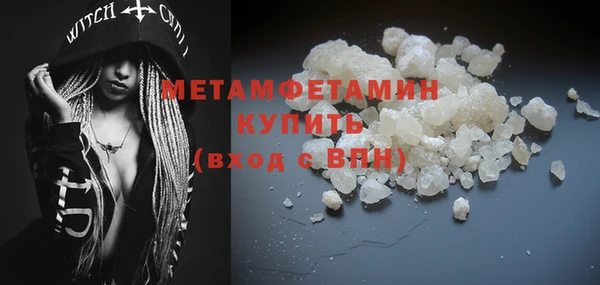 герыч Дмитриев