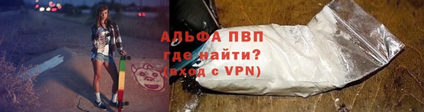 герыч Дмитриев