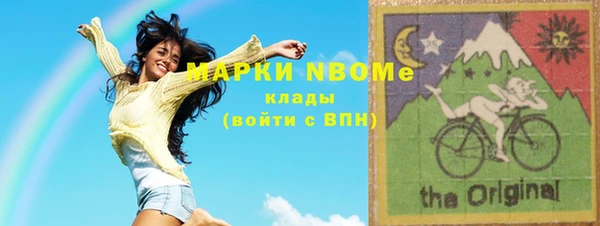 герыч Дмитров