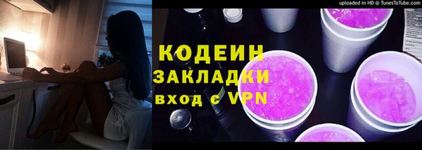 герыч Дмитриев