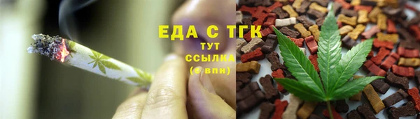 PSILOCYBIN Дмитровск
