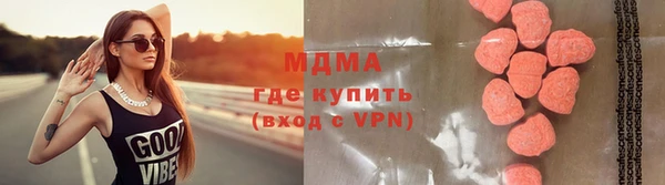 герыч Дмитров