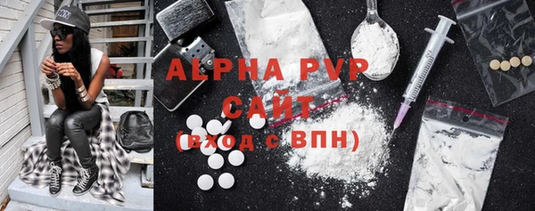 герыч Дмитров
