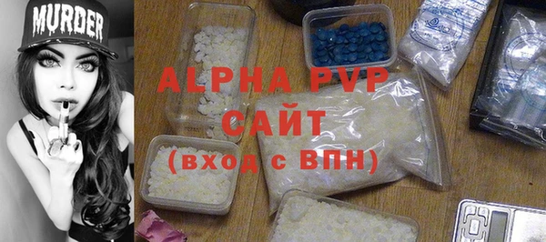 PSILOCYBIN Дмитровск