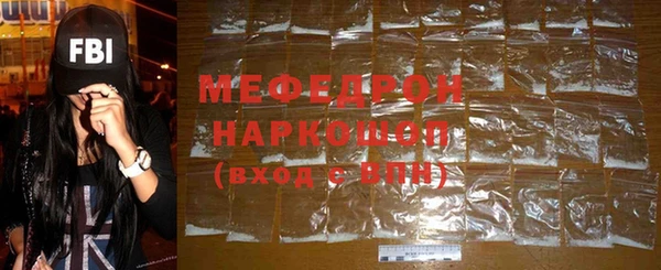 герыч Дмитров