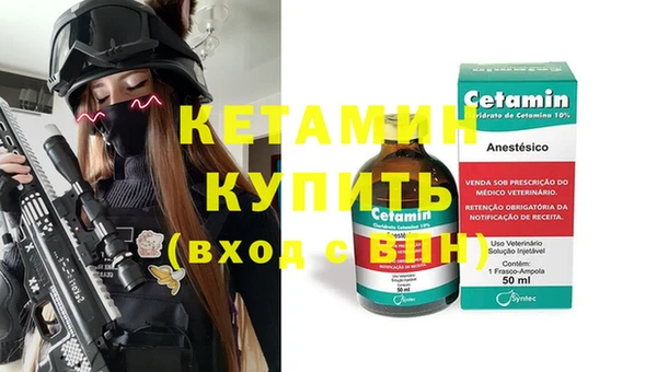 герыч Дмитриев
