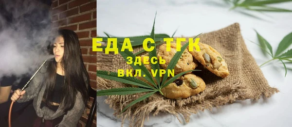 герыч Дмитров