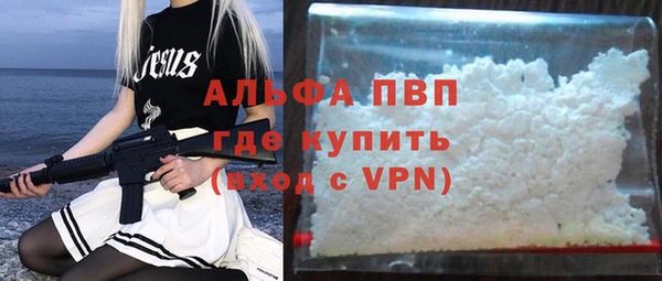 герыч Дмитриев